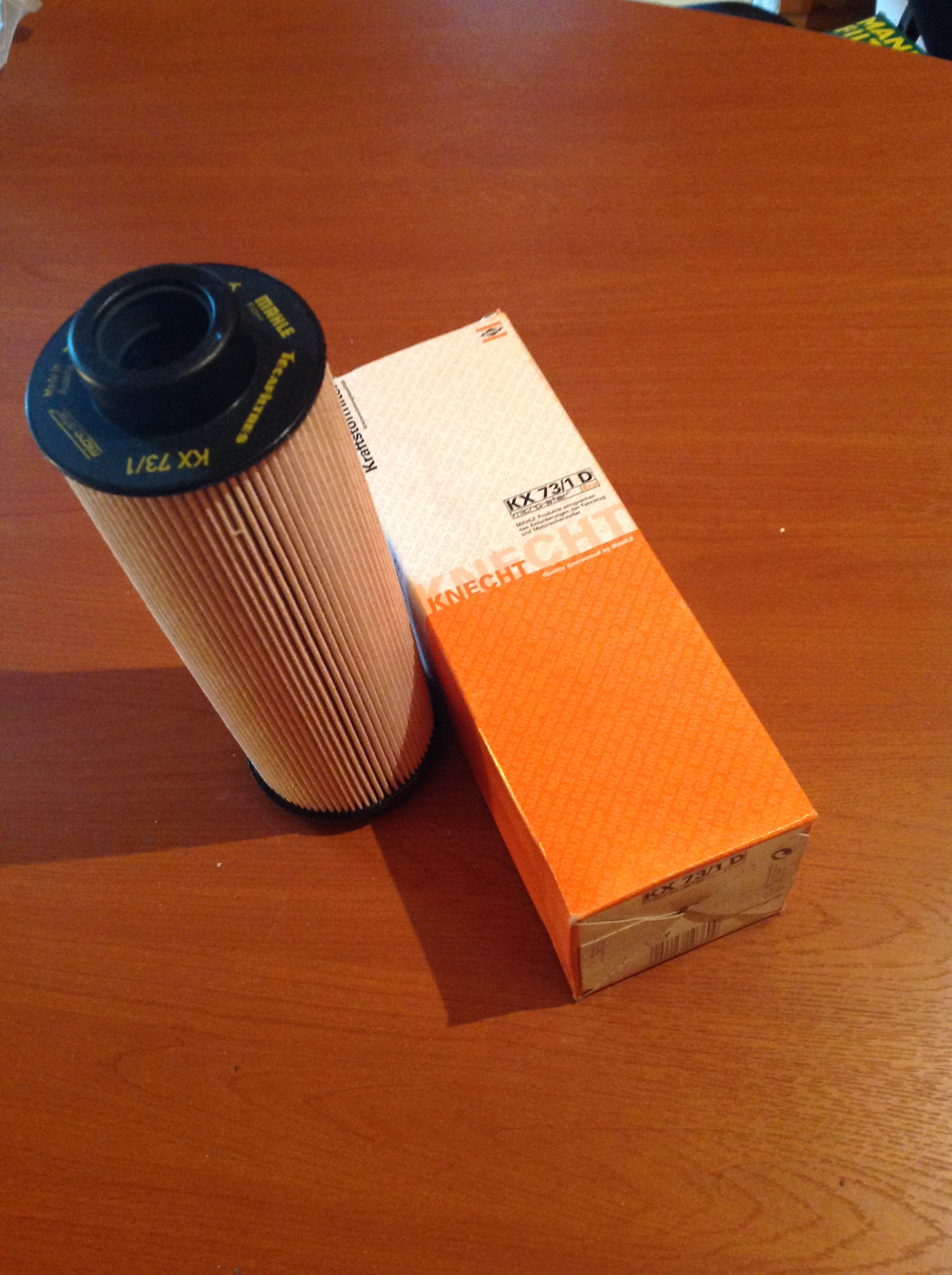 Фильтр масляный (элемент) КХ 73/1D